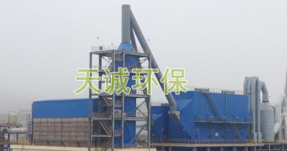 化工、有色冶煉行業(yè)除塵器